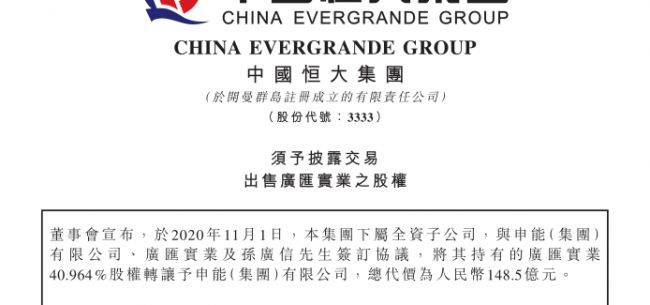 新澳天天开奖资料大全最新54期129期,专家意见法案_任务版98.979