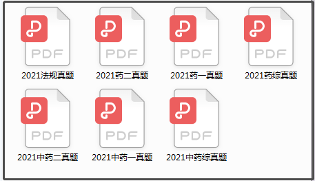 第930页