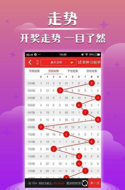 第928页