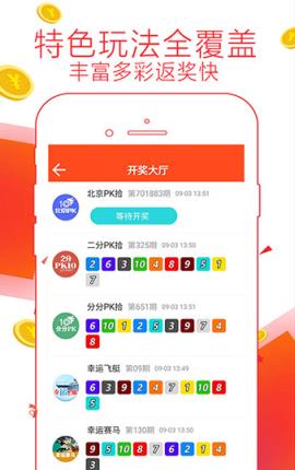 第919页