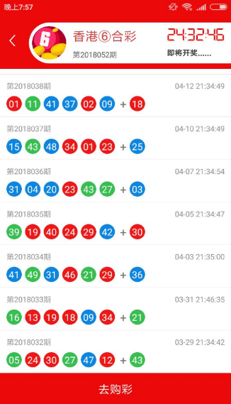 第918页