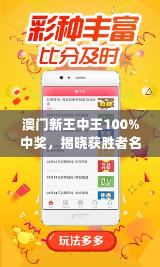 汽车零配件零售 第236页