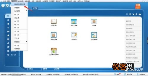 第896页