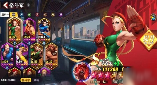 第887页