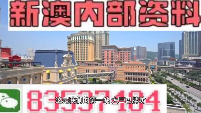 第864页