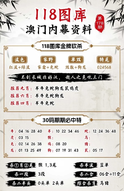 第757页