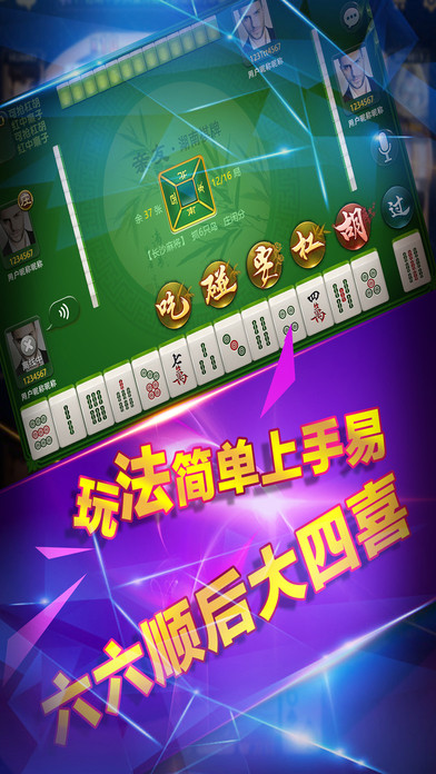 澳门六开彩金牛版99905,完善实施计划_开放版29.707