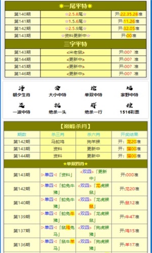 第728页