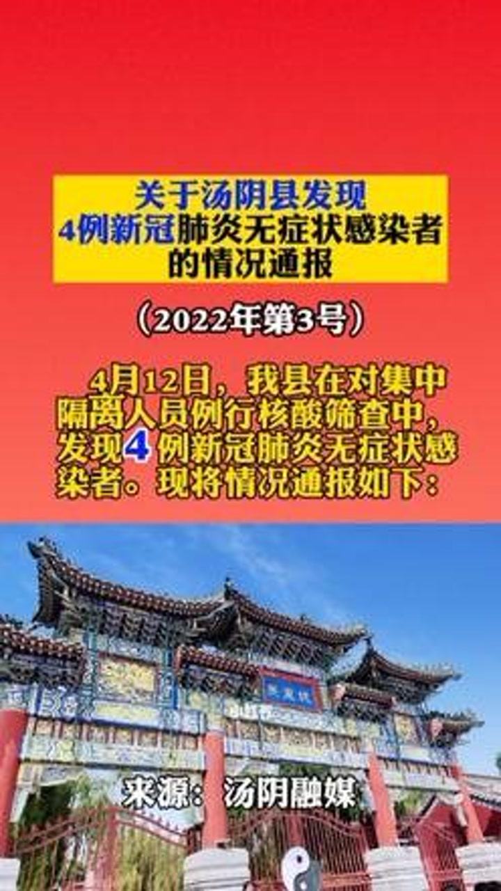 第704页