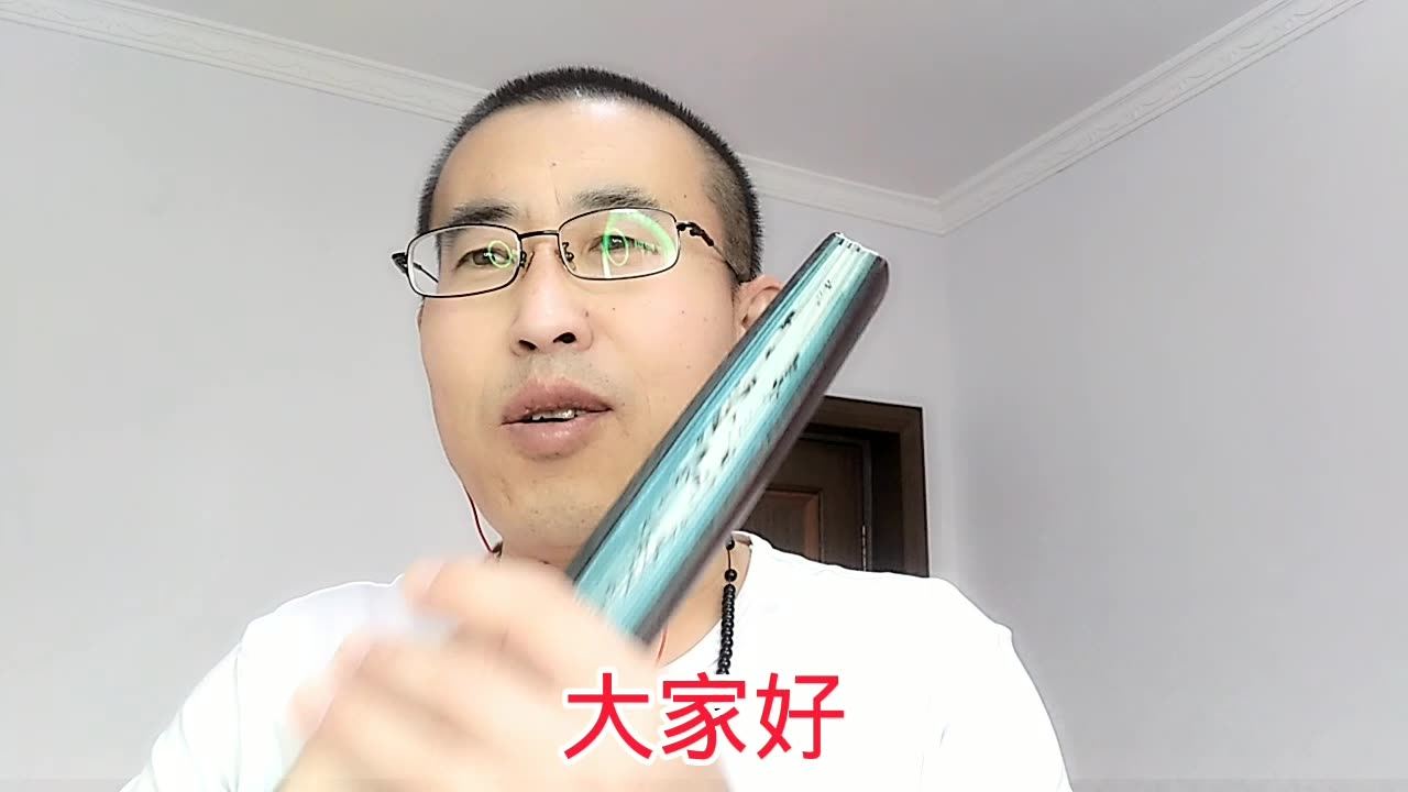 第703页