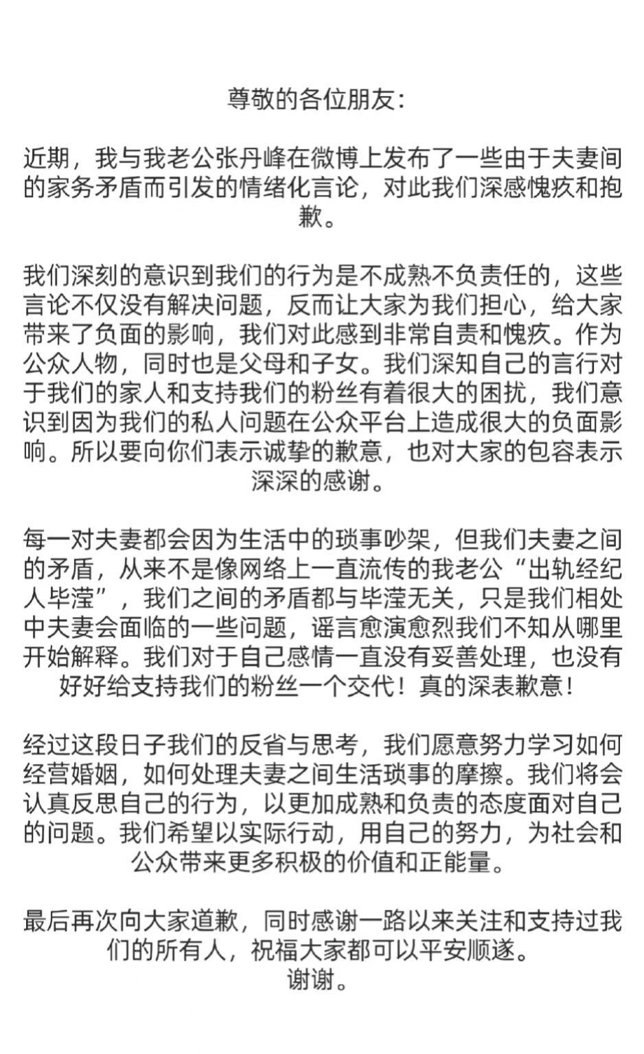 小巷深处的神秘特色小店，最新笑话文案大放送，笑到肚子疼！