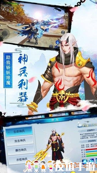 第694页