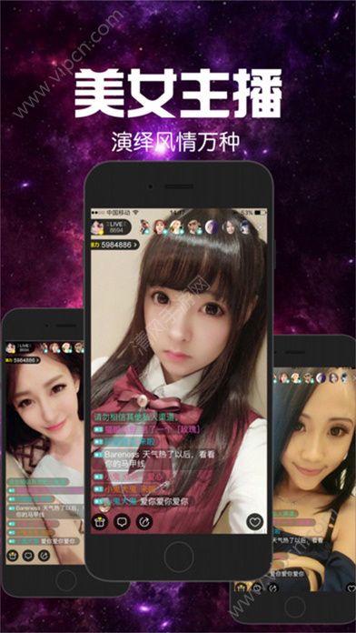 第665页
