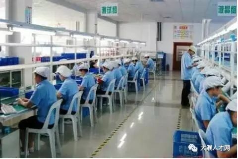 宿迁普工招聘动态，变化带来自信，学习铸就未来之路
