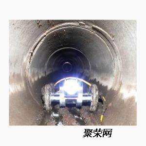 第620页