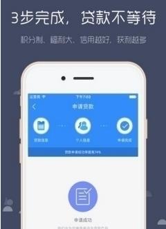 第608页