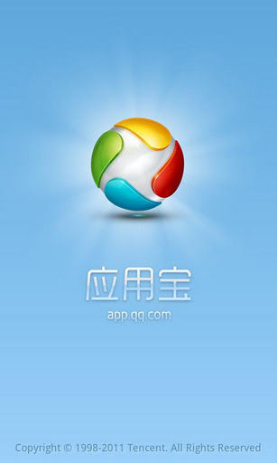 第574页