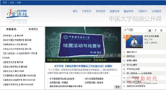 第565页
