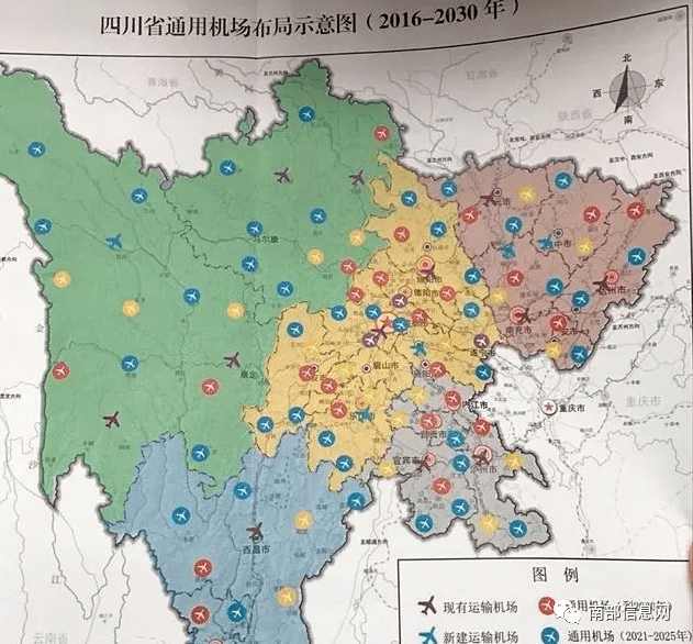 南部县机场最新动态，航空情怀与美食探索之旅
