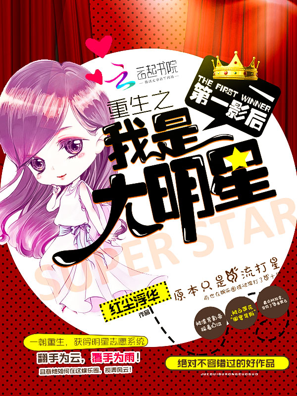 第551页