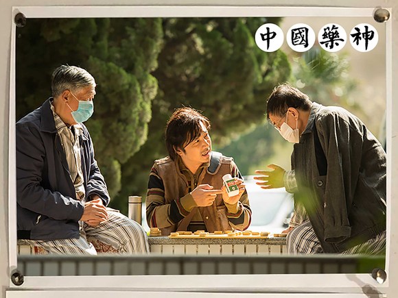 第537页