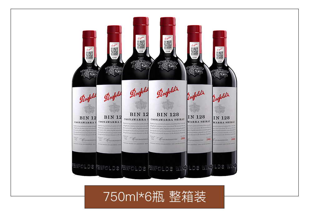 第534页
