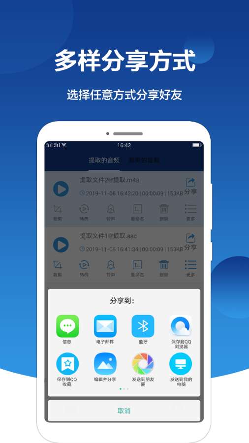最新安卓系统版本下载攻略，步骤指南与下载方法