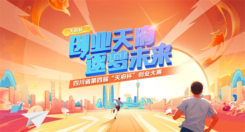 第513页