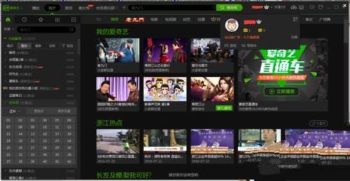 第510页