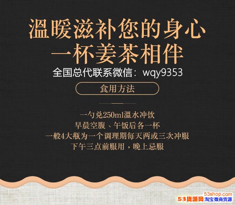 第496页