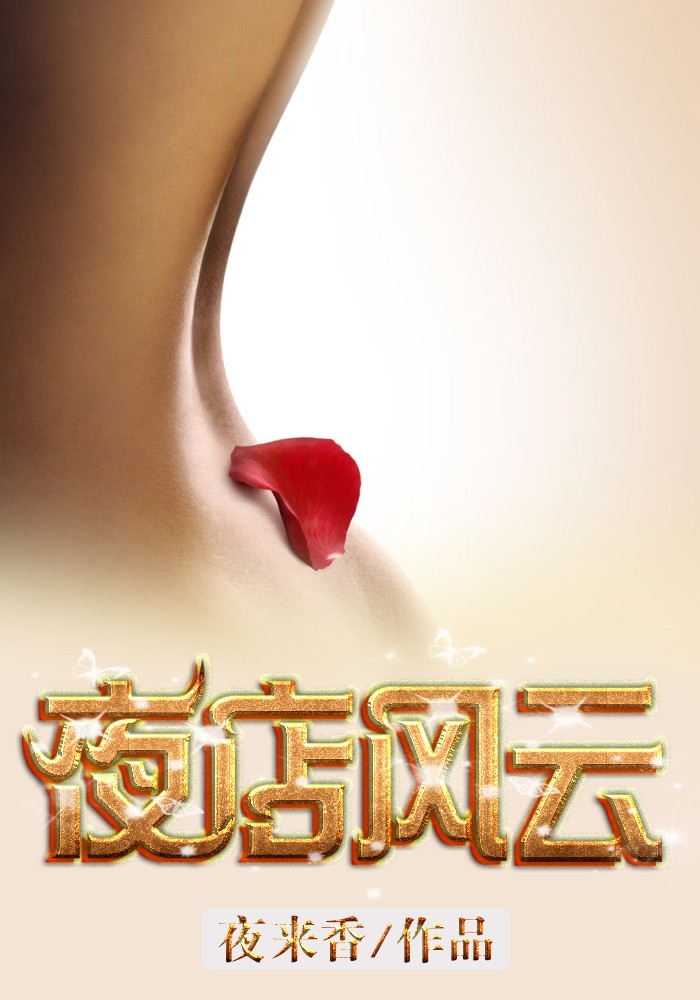 第461页