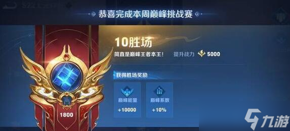 第408页