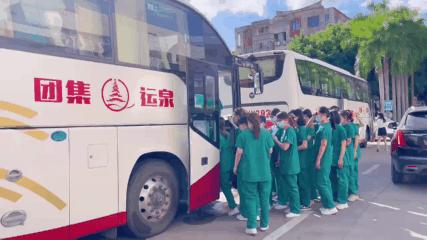 第560页