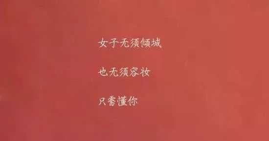 第384页
