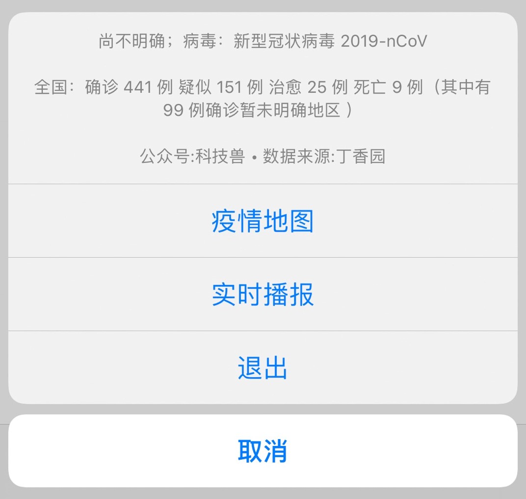 第376页