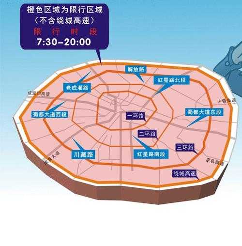 第373页