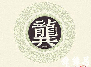 第332页