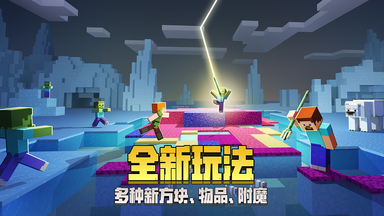 第259页