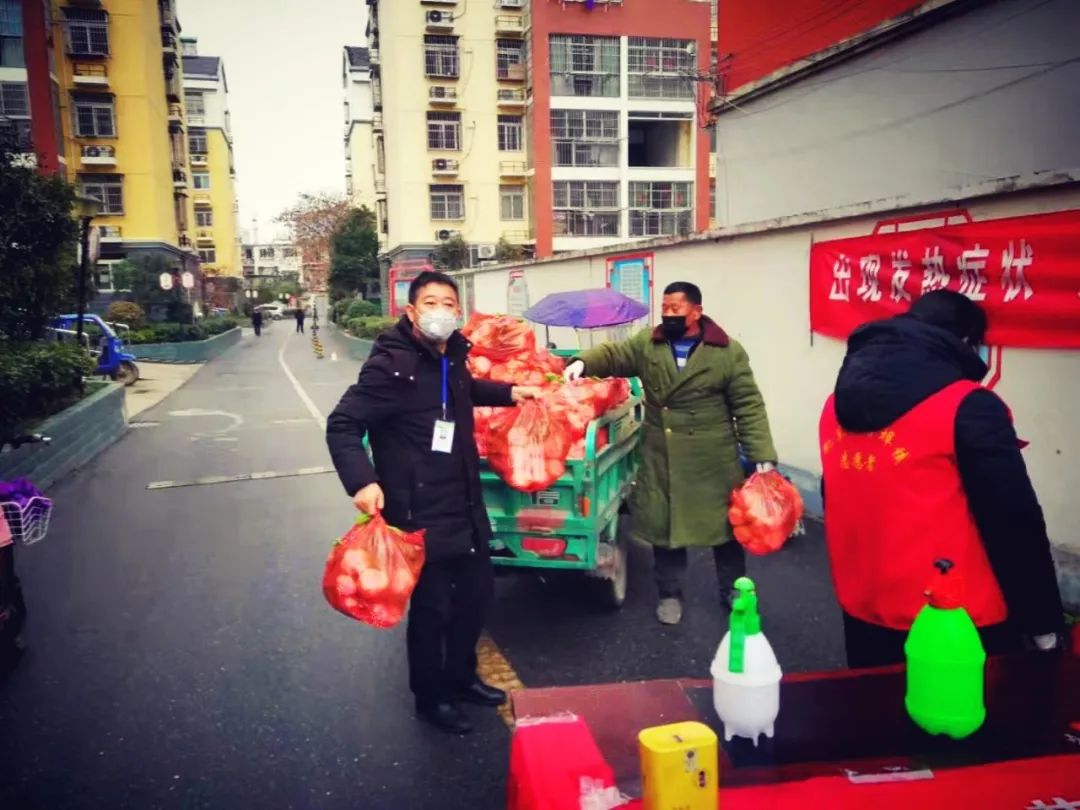 汽车销售 第61页