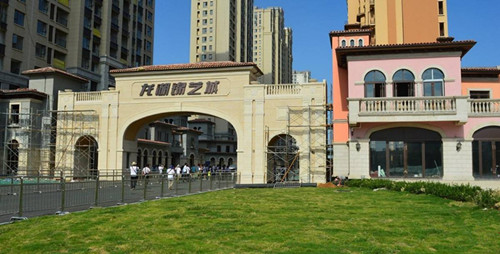 汽车零配件零售 第21页