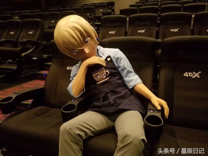 第42页